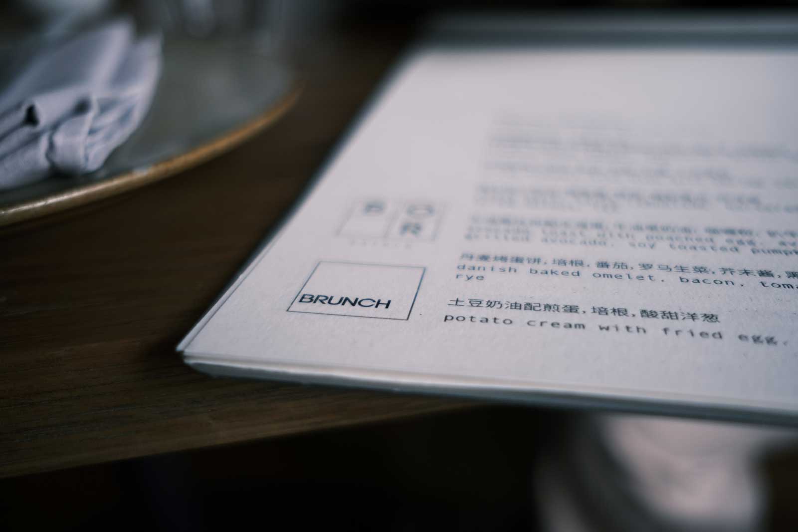Best practices for printing restaurant menus